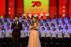 利来集团(中国)_来利国际w66手机版老牌