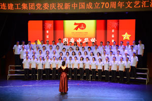 利来集团(中国)_来利国际w66手机版老牌
