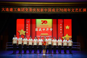 利来集团(中国)_来利国际w66手机版老牌