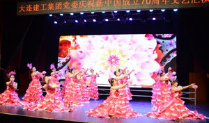 利来集团(中国)_来利国际w66手机版老牌