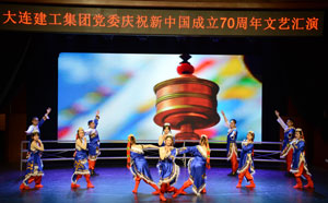 利来集团(中国)_来利国际w66手机版老牌