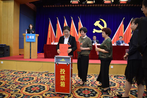 利来集团(中国)_来利国际w66手机版老牌
