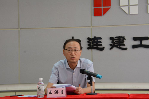 利来集团(中国)_来利国际w66手机版老牌