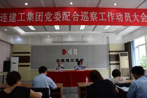 利来集团(中国)_来利国际w66手机版老牌