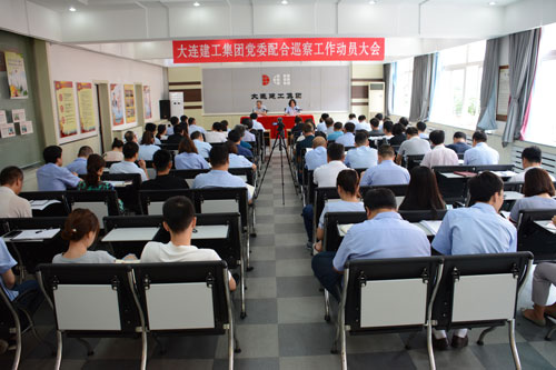利来集团(中国)_来利国际w66手机版老牌
