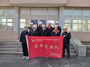 利来集团(中国)_来利国际w66手机版老牌