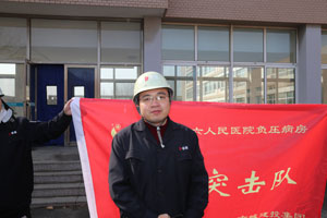 利来集团(中国)_来利国际w66手机版老牌