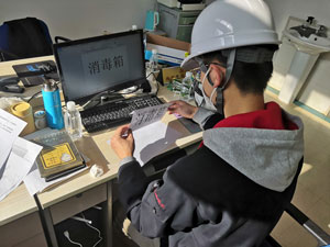 利来集团(中国)_来利国际w66手机版老牌