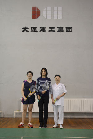 利来集团(中国)_来利国际w66手机版老牌