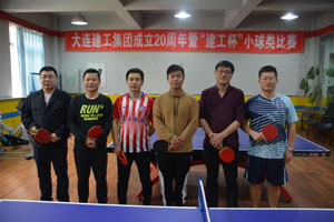 利来集团(中国)_来利国际w66手机版老牌