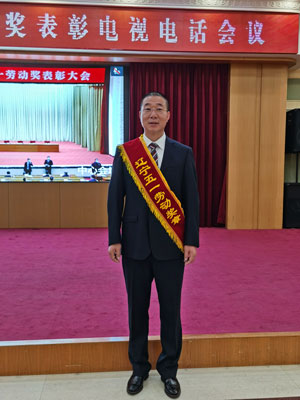 利来集团(中国)_来利国际w66手机版老牌