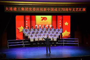 利来集团(中国)_来利国际w66手机版老牌