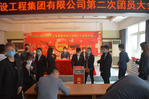 利来集团(中国)_来利国际w66手机版老牌