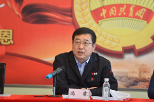 利来集团(中国)_来利国际w66手机版老牌
