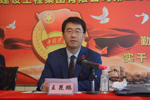 利来集团(中国)_来利国际w66手机版老牌