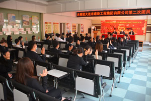 利来集团(中国)_来利国际w66手机版老牌