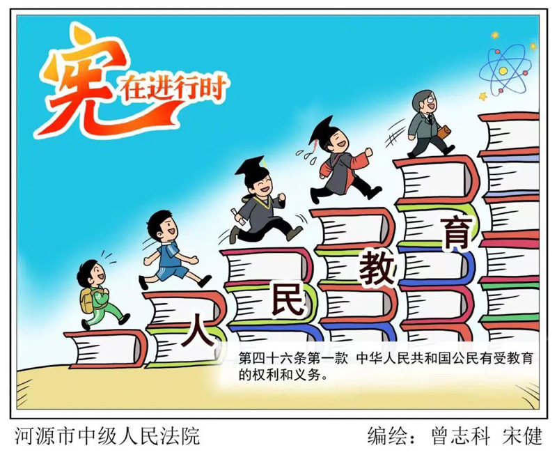 利来集团(中国)_来利国际w66手机版老牌