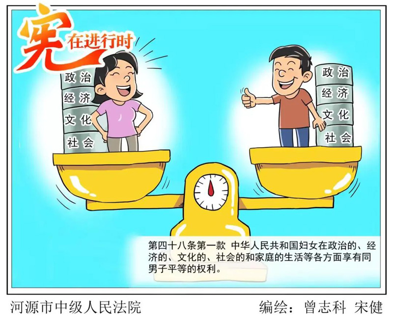 利来集团(中国)_来利国际w66手机版老牌