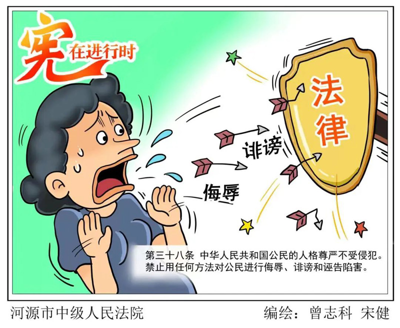 利来集团(中国)_来利国际w66手机版老牌