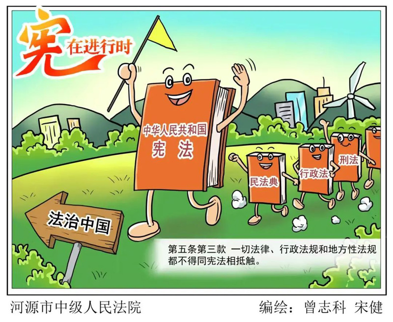 利来集团(中国)_来利国际w66手机版老牌