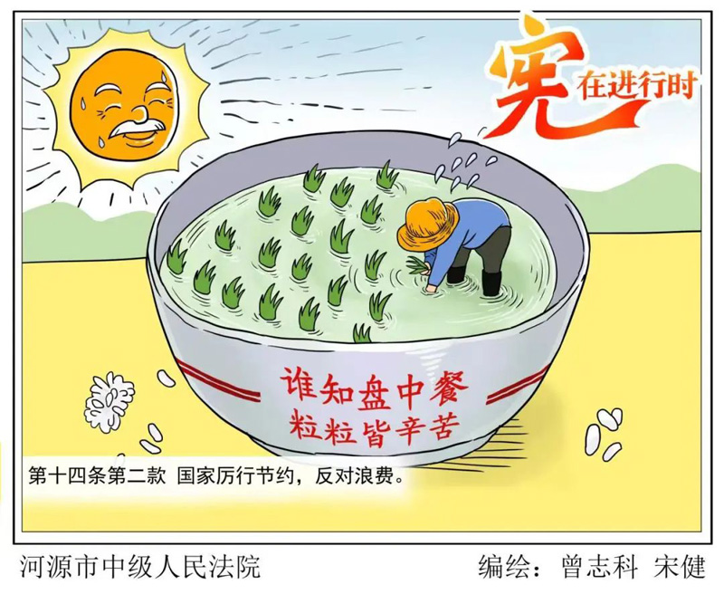 利来集团(中国)_来利国际w66手机版老牌