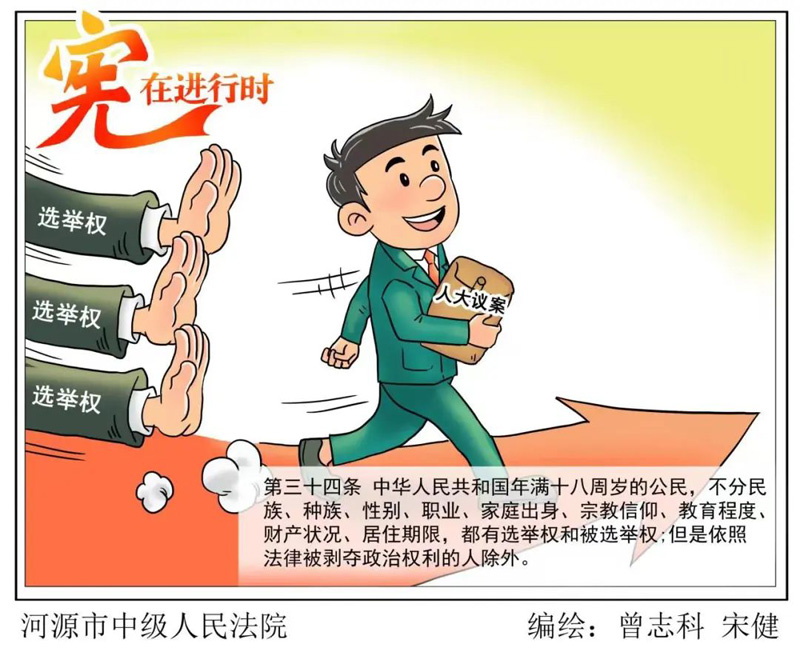 利来集团(中国)_来利国际w66手机版老牌