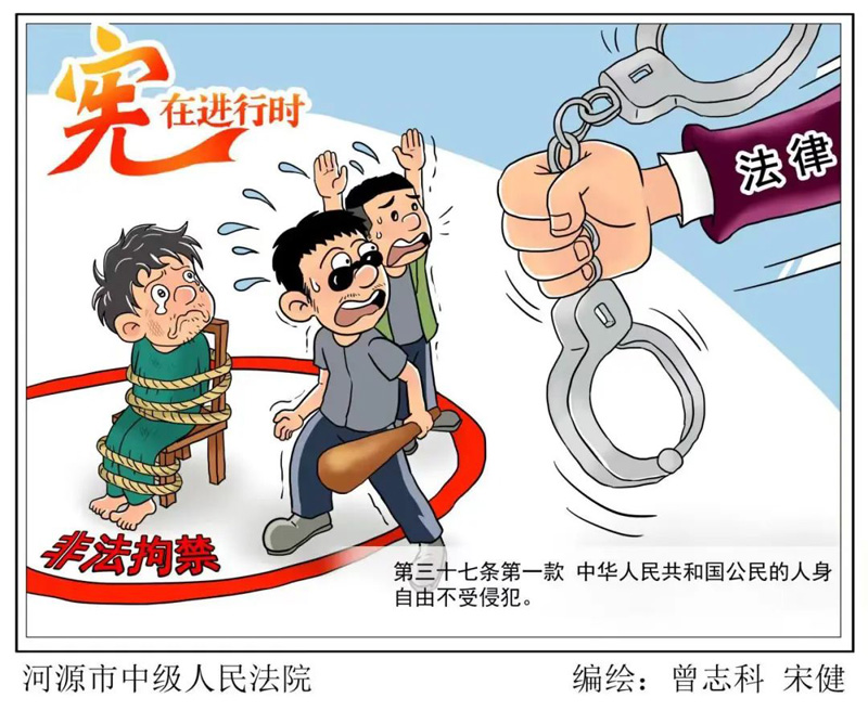 利来集团(中国)_来利国际w66手机版老牌