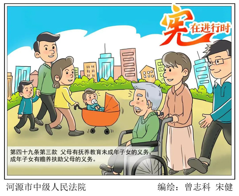 利来集团(中国)_来利国际w66手机版老牌
