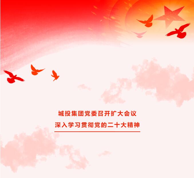利来集团(中国)_来利国际w66手机版老牌