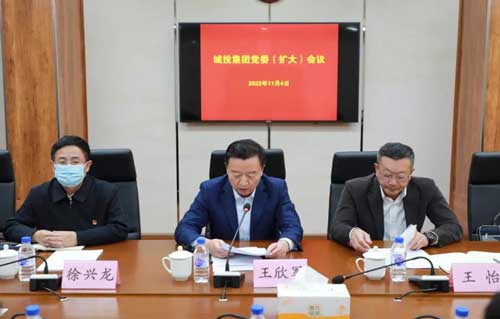 利来集团(中国)_来利国际w66手机版老牌