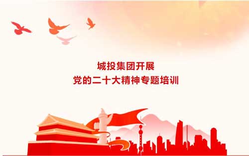 利来集团(中国)_来利国际w66手机版老牌