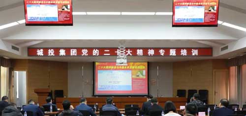 利来集团(中国)_来利国际w66手机版老牌