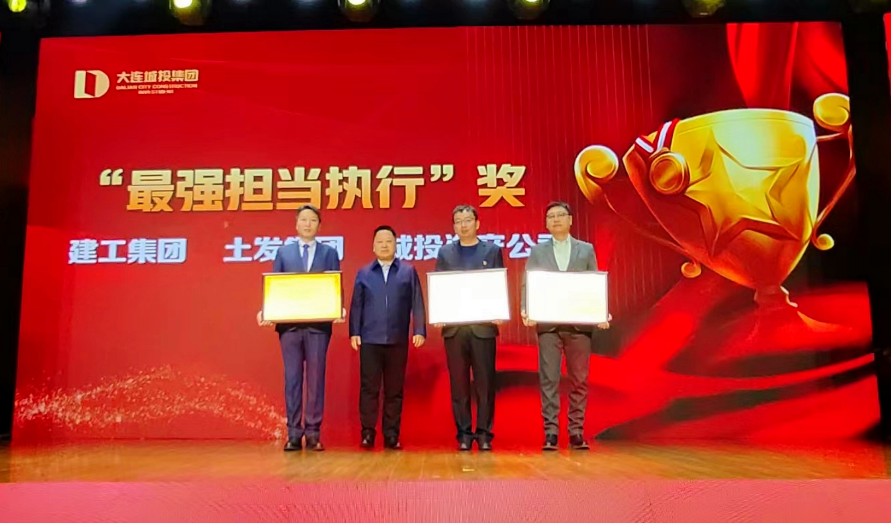 利来集团(中国)_来利国际w66手机版老牌