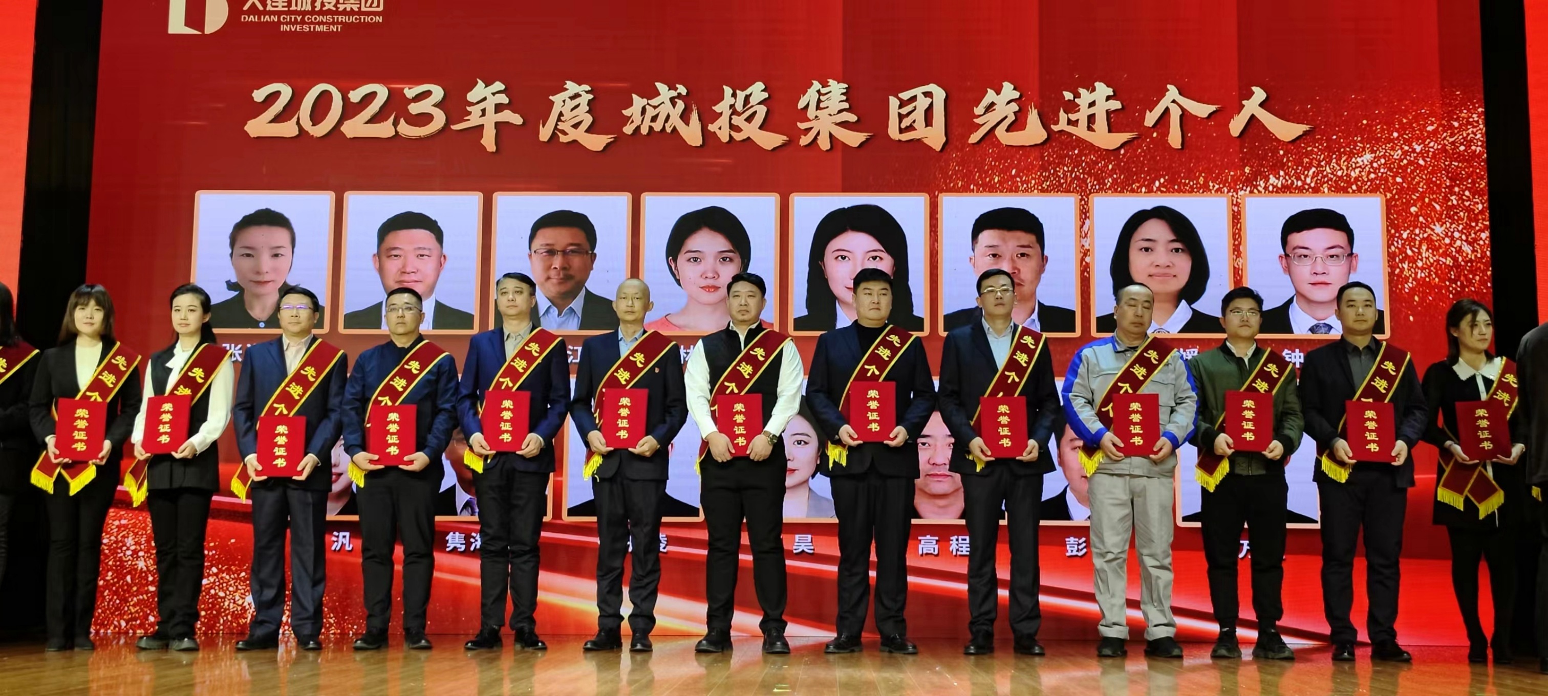 利来集团(中国)_来利国际w66手机版老牌