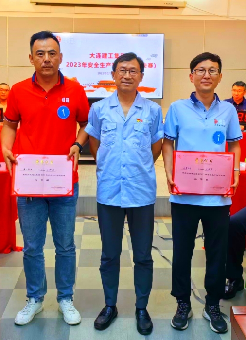 利来集团(中国)_来利国际w66手机版老牌