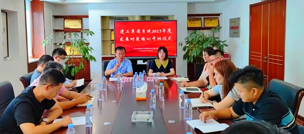 利来集团(中国)_来利国际w66手机版老牌