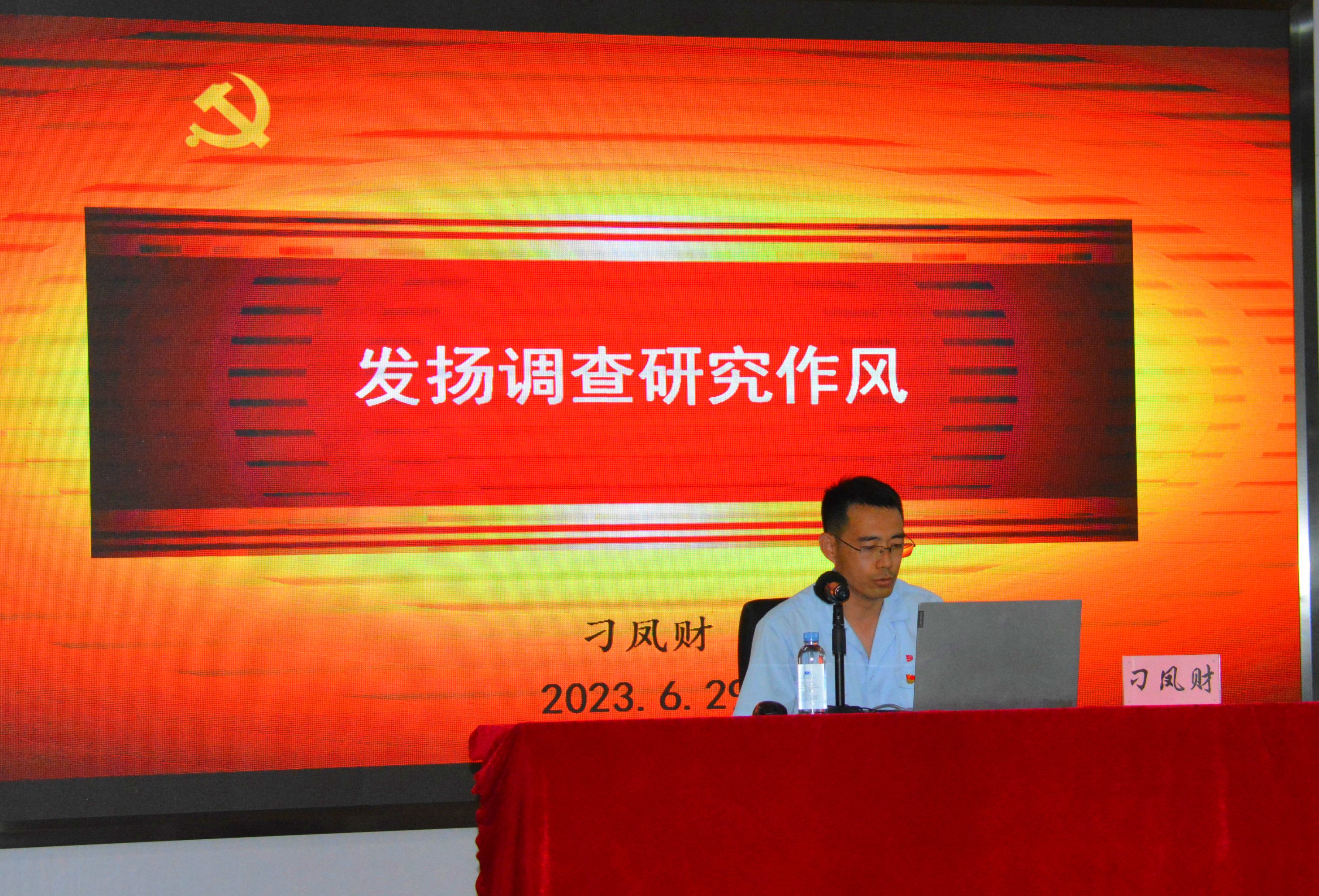 利来集团(中国)_来利国际w66手机版老牌