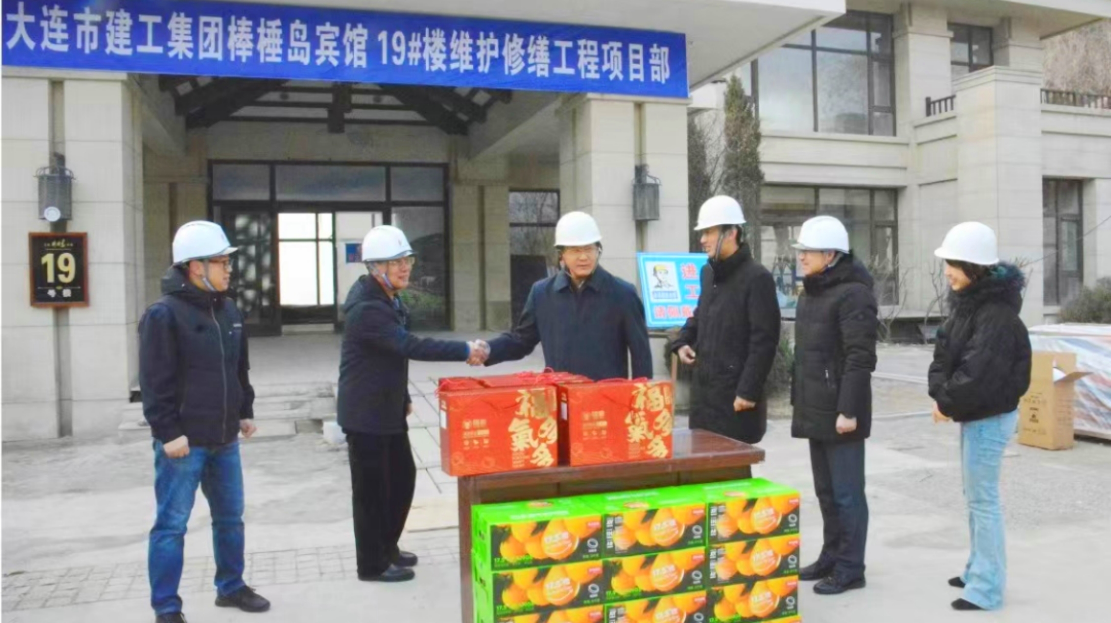 利来集团(中国)_来利国际w66手机版老牌