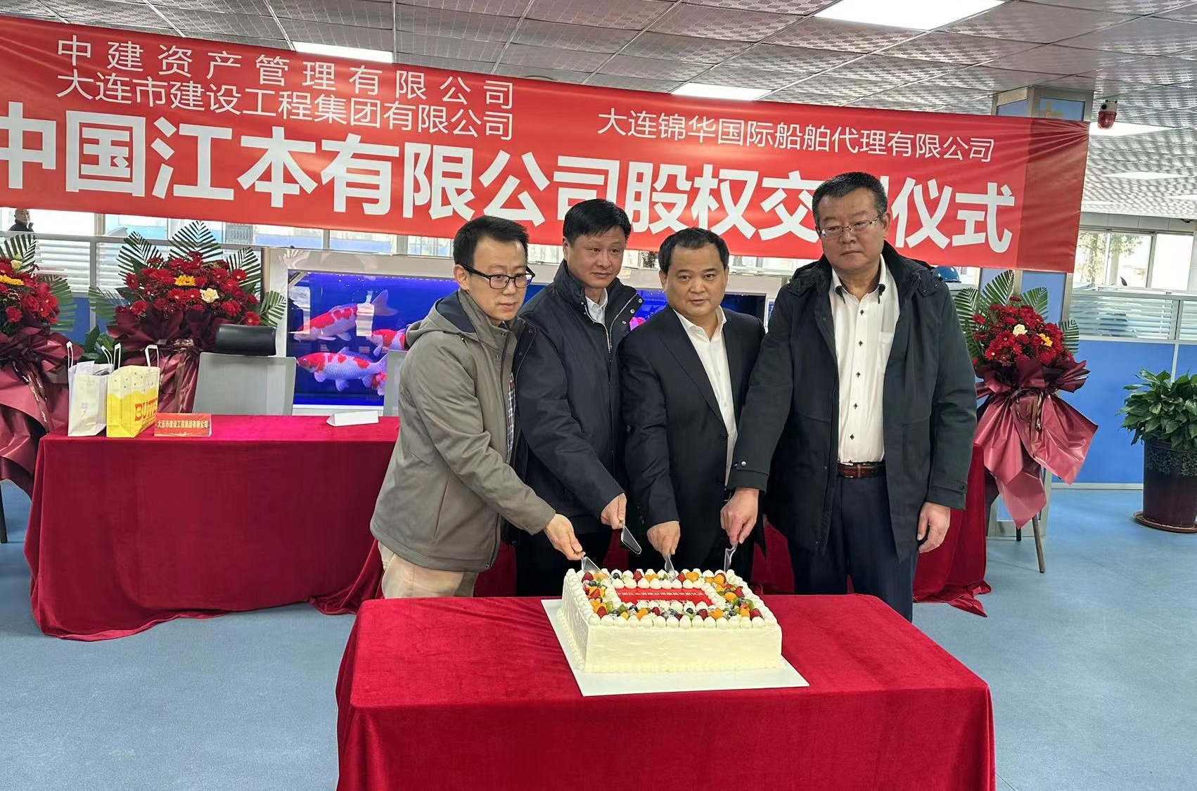 利来集团(中国)_来利国际w66手机版老牌