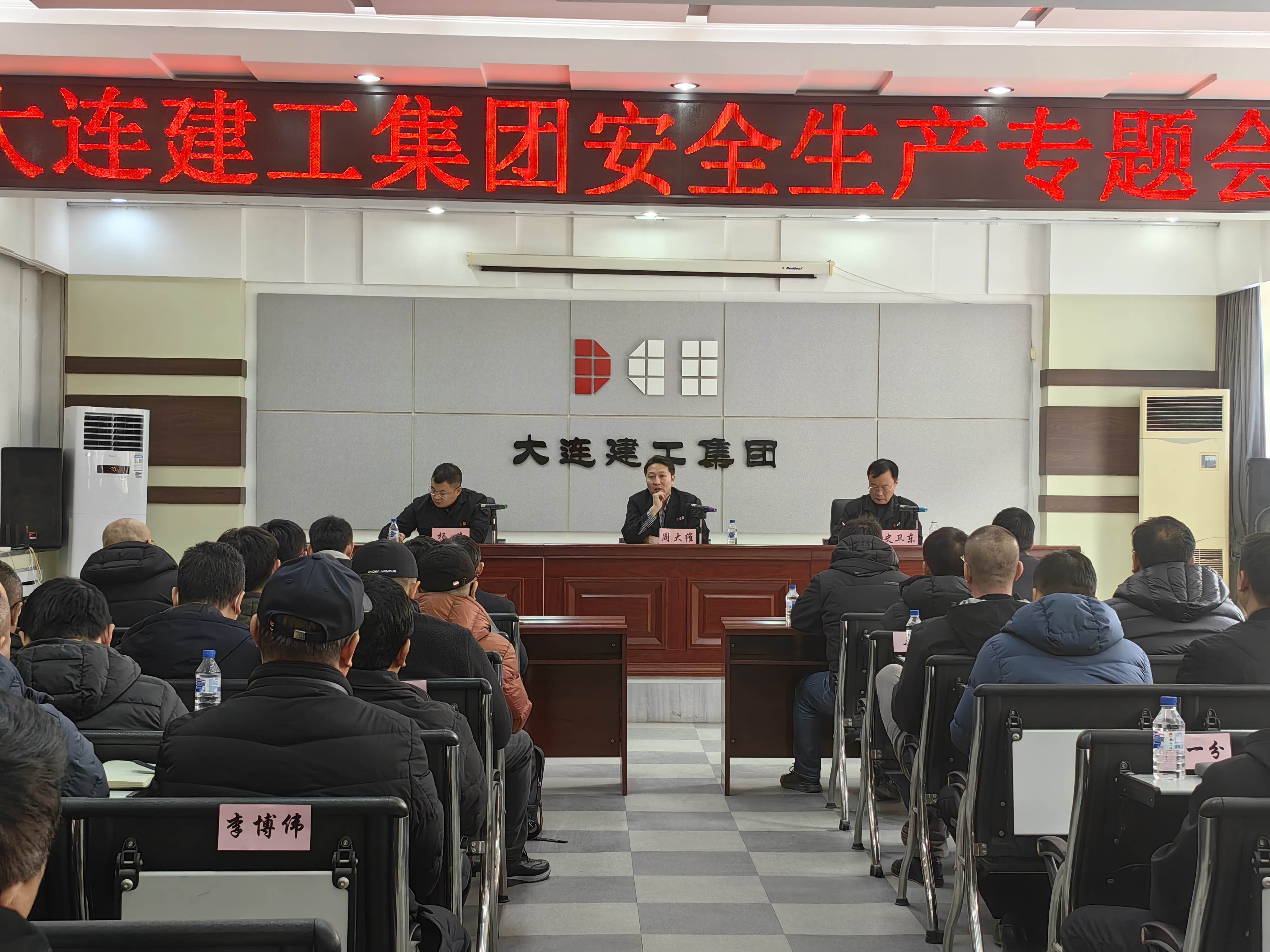 利来集团(中国)_来利国际w66手机版老牌