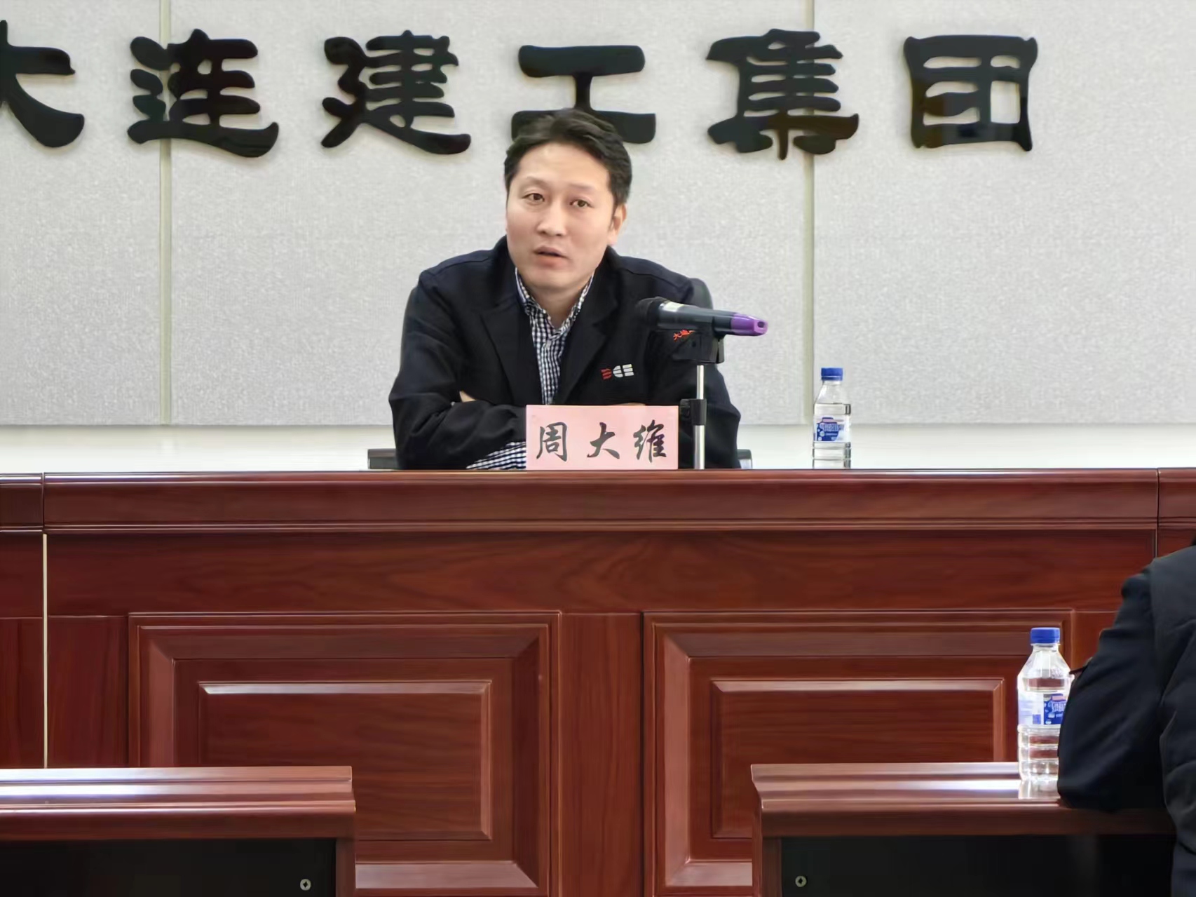 利来集团(中国)_来利国际w66手机版老牌