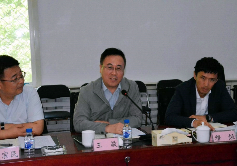 利来集团(中国)_来利国际w66手机版老牌
