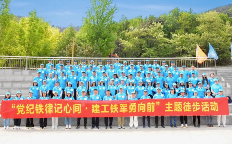 利来集团(中国)_来利国际w66手机版老牌