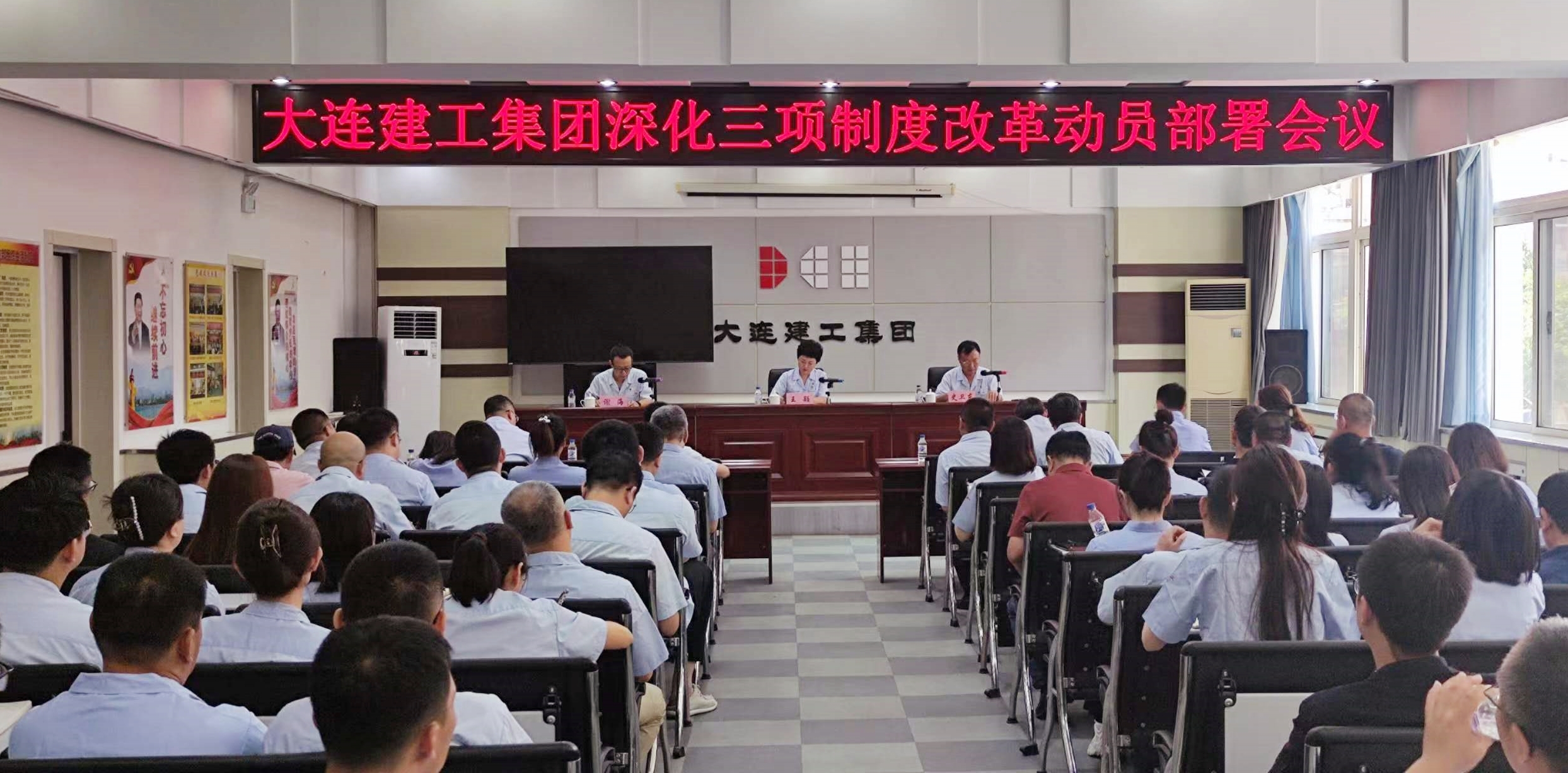 利来集团(中国)_来利国际w66手机版老牌