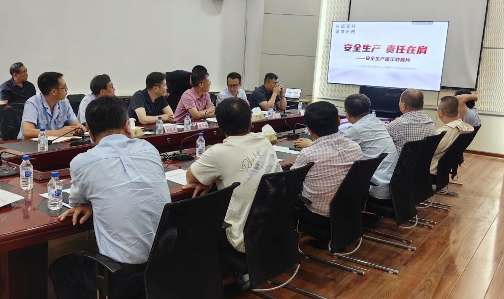 利来集团(中国)_来利国际w66手机版老牌
