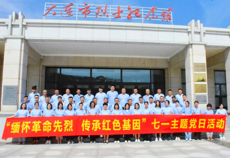 利来集团(中国)_来利国际w66手机版老牌
