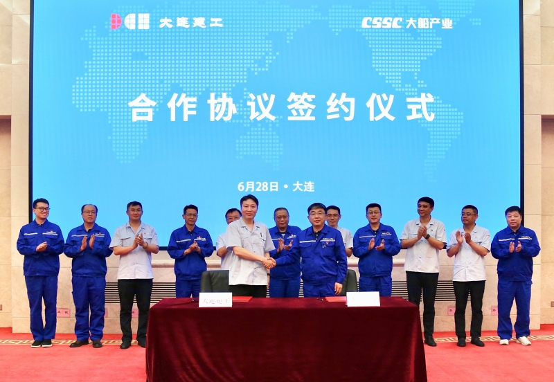 利来集团(中国)_来利国际w66手机版老牌