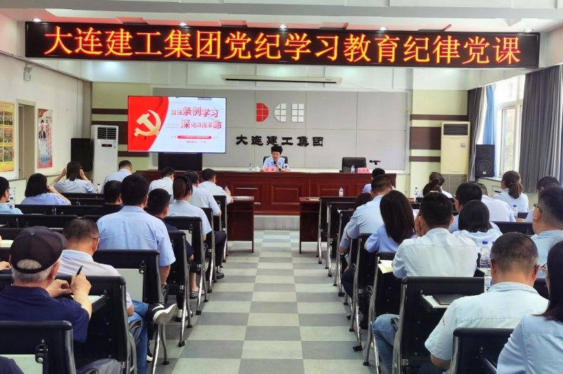利来集团(中国)_来利国际w66手机版老牌