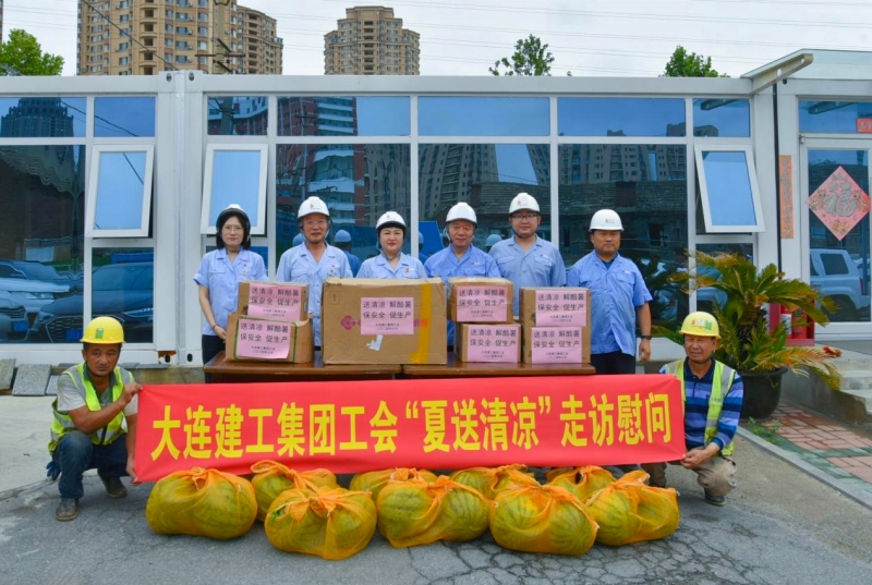 利来集团(中国)_来利国际w66手机版老牌