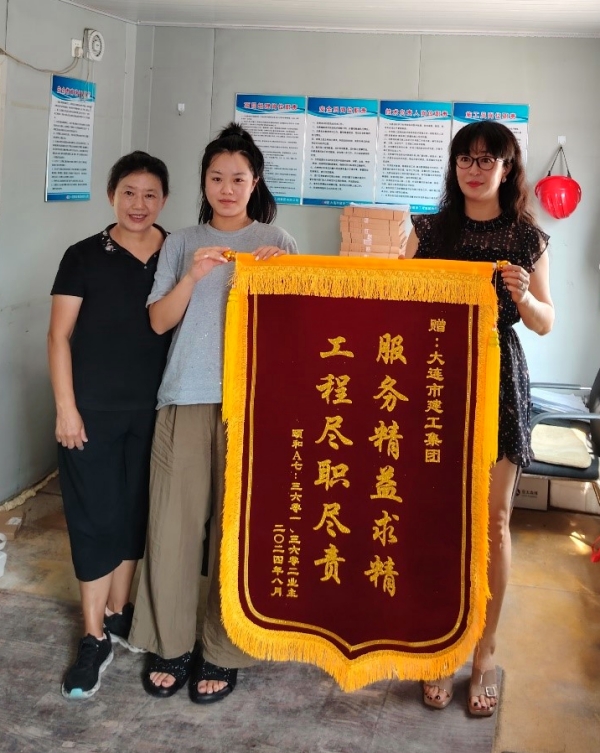 利来集团(中国)_来利国际w66手机版老牌